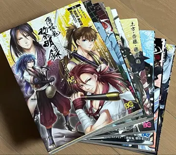 박앵귀 앤솔로지 9권분