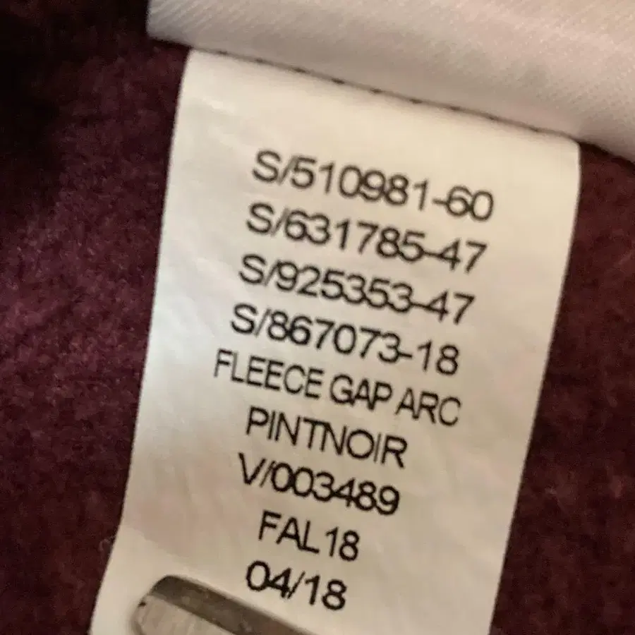 12번째 상품 이미지