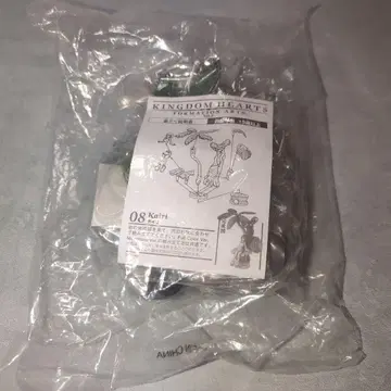 킹덤하츠 포메이션 카이리 컬러 피규어