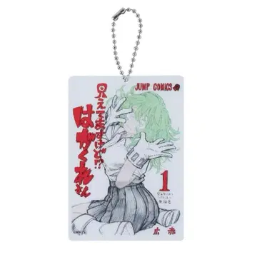 히로아카 원화전 하가쿠레 씨 렌티큘러 아크릴 키링