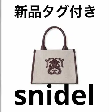 snidel 캔버스 로고 토트