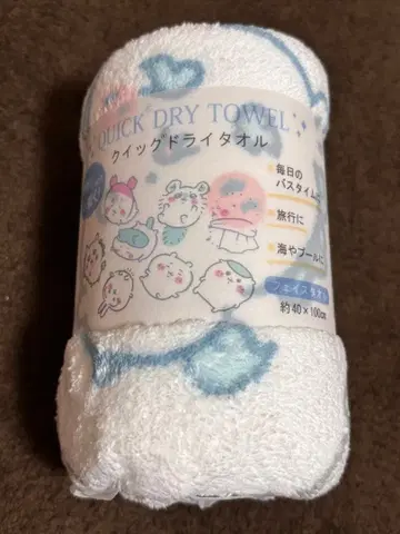 치이카와 퀵 드라이 페이스 타월