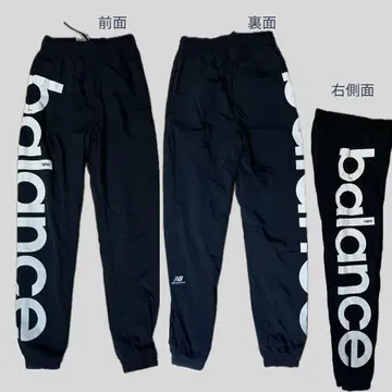 뉴발란스 우븐 팬츠