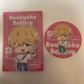 망각 배터리 망바 스텔라 맵 카페 소프맵 카나메 케이