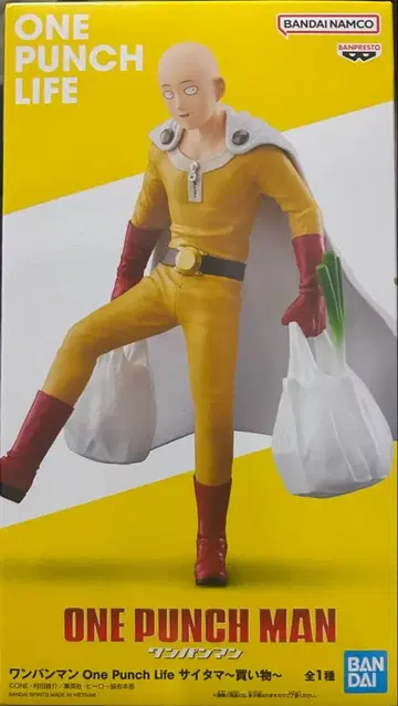 원펀맨 사이타마 피규어