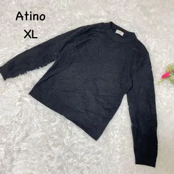 Atino [ XL ] 크루넥 긴팔 티셔츠 VISCOSE 노코어
