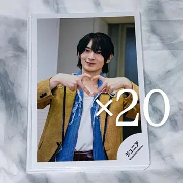 우치무라 소우타 공식 사진 20장 세트
