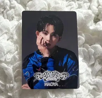 ONE N' ONLY NAOYA HMV 한정판 트레이딩 카드