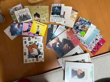 호시노 겐 관련 굿즈 묶음 판매