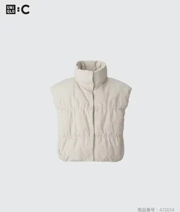 UNIQLO 다운 크롭 베스트