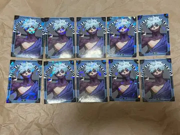 최강 점프 1월호 히로아카 홀로 스티커 다비 10장