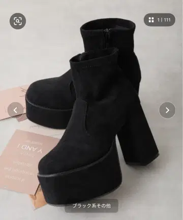 통굽 와이드 힐 스퀘어토 스트레치 부츠