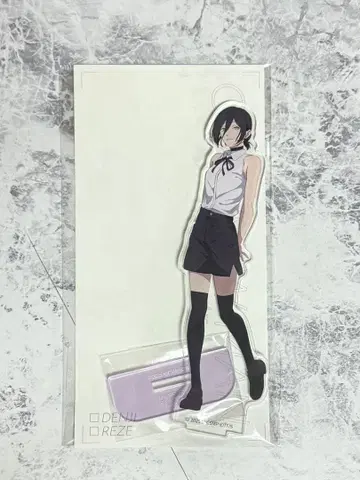 극장판 체인소 맨 레제편 reze 아크릴 스탠드 레제