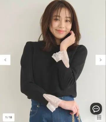 feroux 레이스콤비니트 블랙