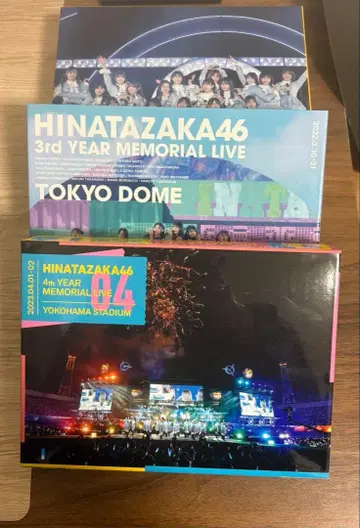 히나타자카46 Blu-ray 히나탄사이 3회째 4회째 5회째