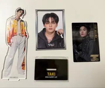 TAKI 굿즈 3개 세트