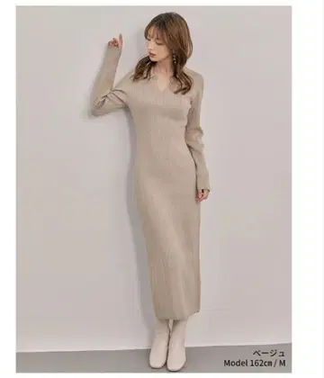 리브 베이지 롱 원피스 L