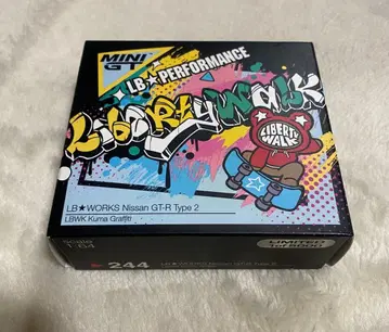 개봉품 MINI GT 244 리버티 워크 GT-R Kuma LBWK