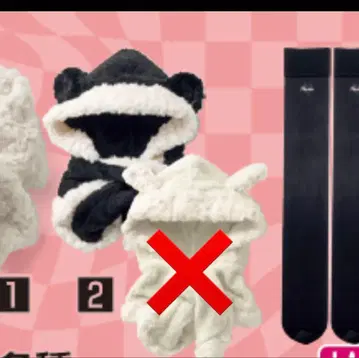 이모짱 후드 부착 티펫