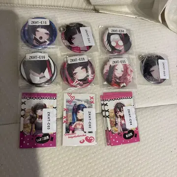 지뢰계 병아리 점장 웹폰