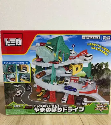 토미카 산악 드라이브