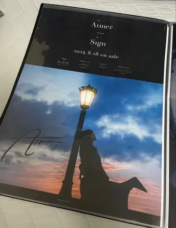 Aimer Sign 포스터 사인 포함