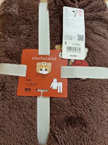 택 포함 새상품 유니클로 mofusand 퍼 플리스 세트 M 사이즈