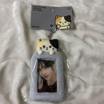 ZB1 리니니 트레이딩 카드 케이스