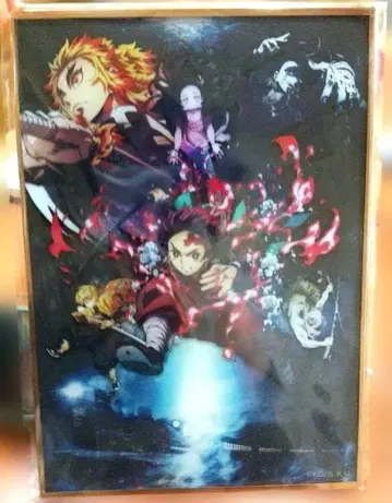 귀멸의 칼날 무한열차편 아크릴 색지