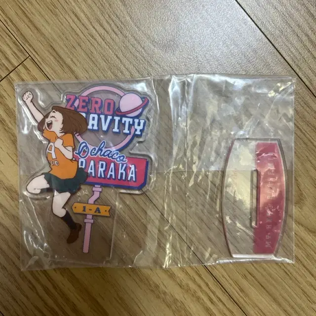 나의 히어로 아카데미 오챠코 아크릴 스탠드