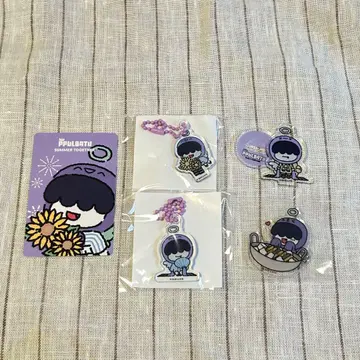 TXT 투바 뿔바투 흥냐린 휴닝카이 묶음 판매