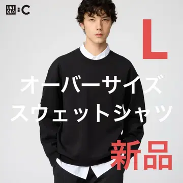 UNIQLO C 오버 사이즈 스웨트 셔츠 유니클로 341-481040