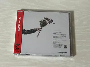 SUPER BEAVER 슈퍼 비버 초회반 CD 아이러브유