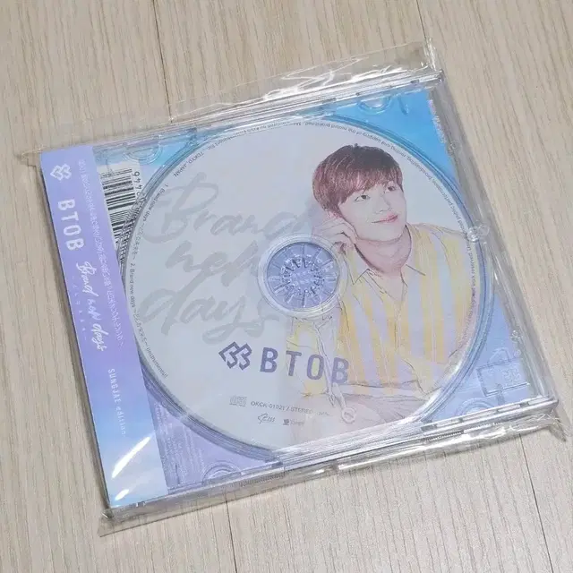 비투비 육성재 일본앨범 통상 브랜뉴데이