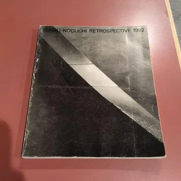 이삼 노구치전 도록 1992