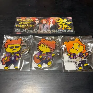 THE ALFEE 전 치치부 버전 포테곰 키링