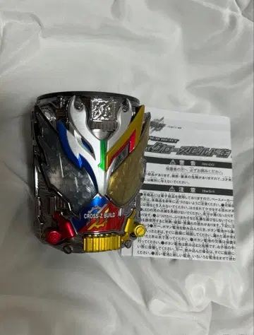 가면라이더 빌드 DX 크로즈 빌드 캔