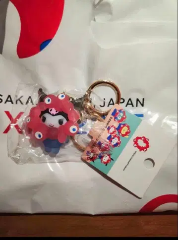 쿠로미 미야쿠미야쿠 클리어 컬러 마스코트 키링