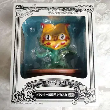 죠죠의 기묘한 모험 플랜터풍 고양이풀 소품함