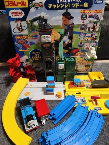 토마스와 친구들 [ 챌린지! 소도어 섬 ]