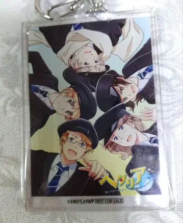 헤타리아 Blu-ray 특전 연합 아크릴 키링