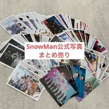 SnowMan 공식 사진 묶음 판매 이와모토 히카루 씨 위주
