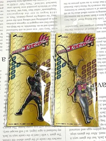 가면라이더 이그제이드 가면라이더 겐무 아크릴 다이컷 스트랩