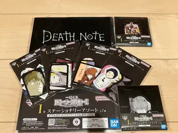 데스노트 Death Note 제일복권 I상 7종 컴플리트 세트