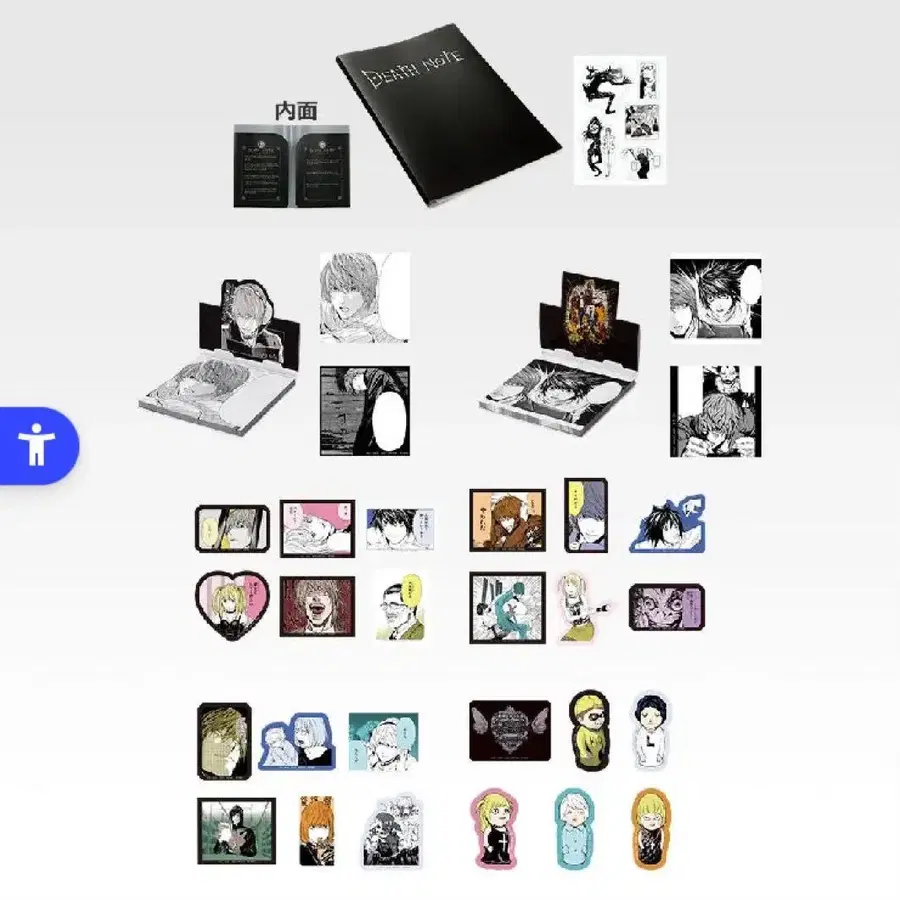 5번째 상품 이미지