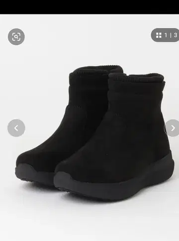 TIGORA 내수 어그 부츠 II