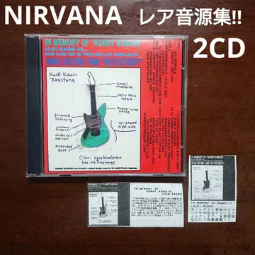 NIRVANA IN MEMORY OF KURDT KOBAIN 2CD