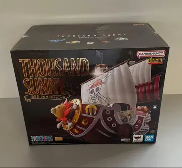 초합금 사우전드 써니호