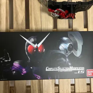 CSM 로스트 드라이버 Ver.1.5