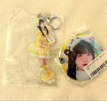 iLiFE! 후쿠마루 우사 아크릴 키링 캔뱃지